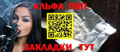 MESCALINE Первоуральск