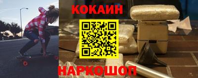 шишки Партизанск