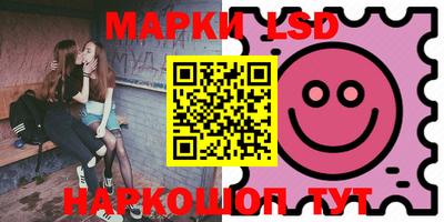 MESCALINE Первоуральск