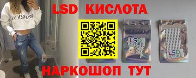 шишки Партизанск