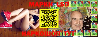шишки Партизанск