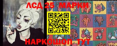 MESCALINE Первоуральск
