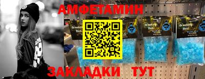 MESCALINE Первоуральск