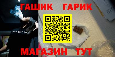 MESCALINE Первоуральск