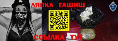 MESCALINE Первоуральск