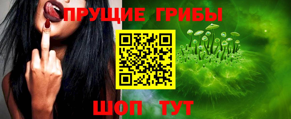 COCAIN  Каннабис  ГАШ  Мефедрон   Рассказово  Меф  Вход с VPN 