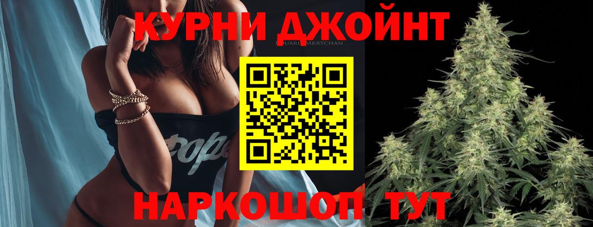 ГАШ Рассказово